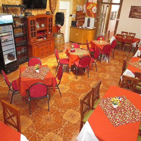 Hostal Valles Del Mar 拉塞雷纳 外观 照片
