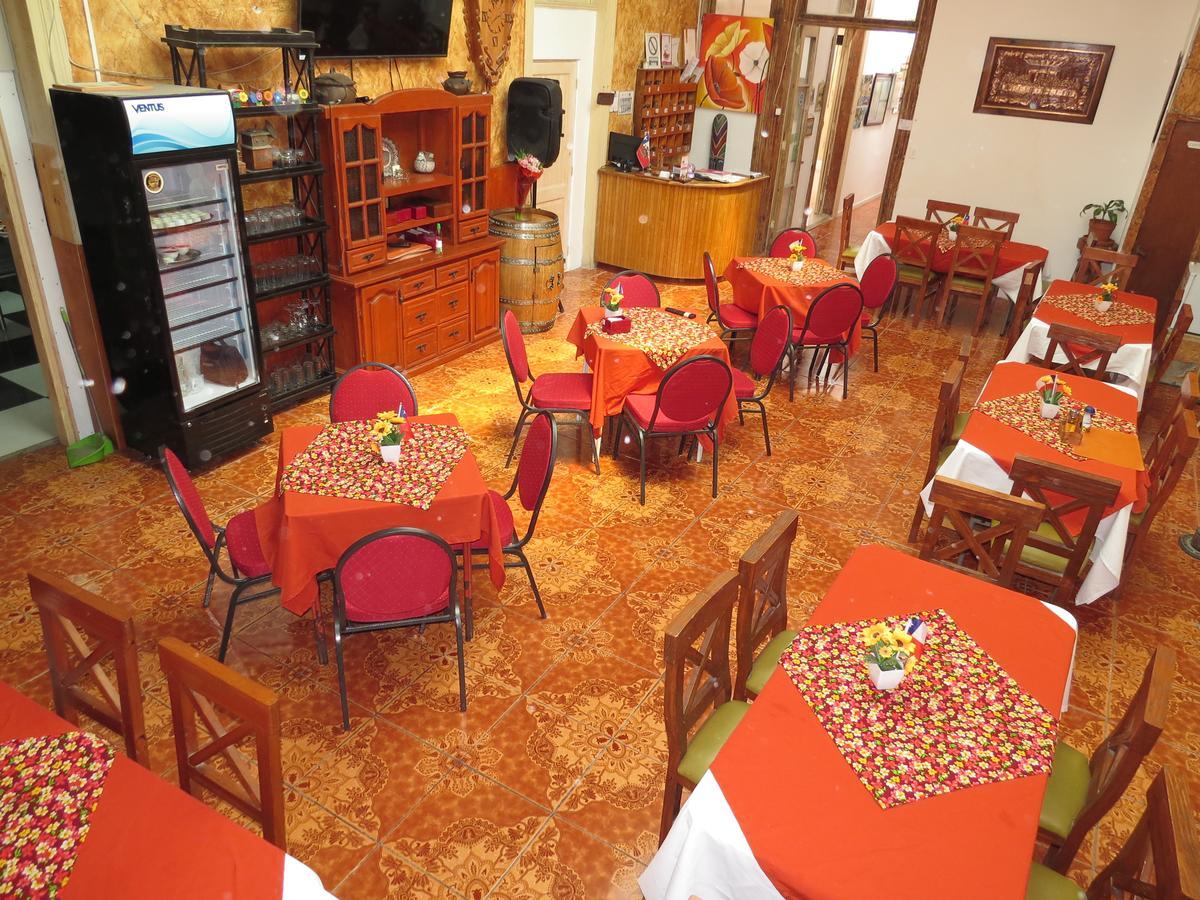 Hostal Valles Del Mar 拉塞雷纳 外观 照片