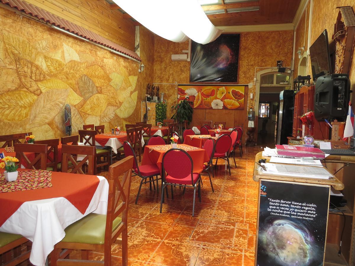 Hostal Valles Del Mar 拉塞雷纳 外观 照片