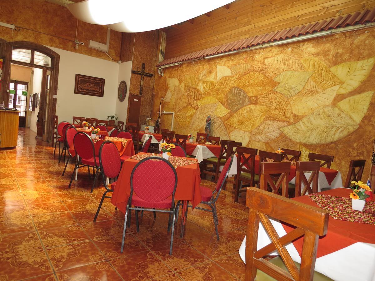 Hostal Valles Del Mar 拉塞雷纳 外观 照片