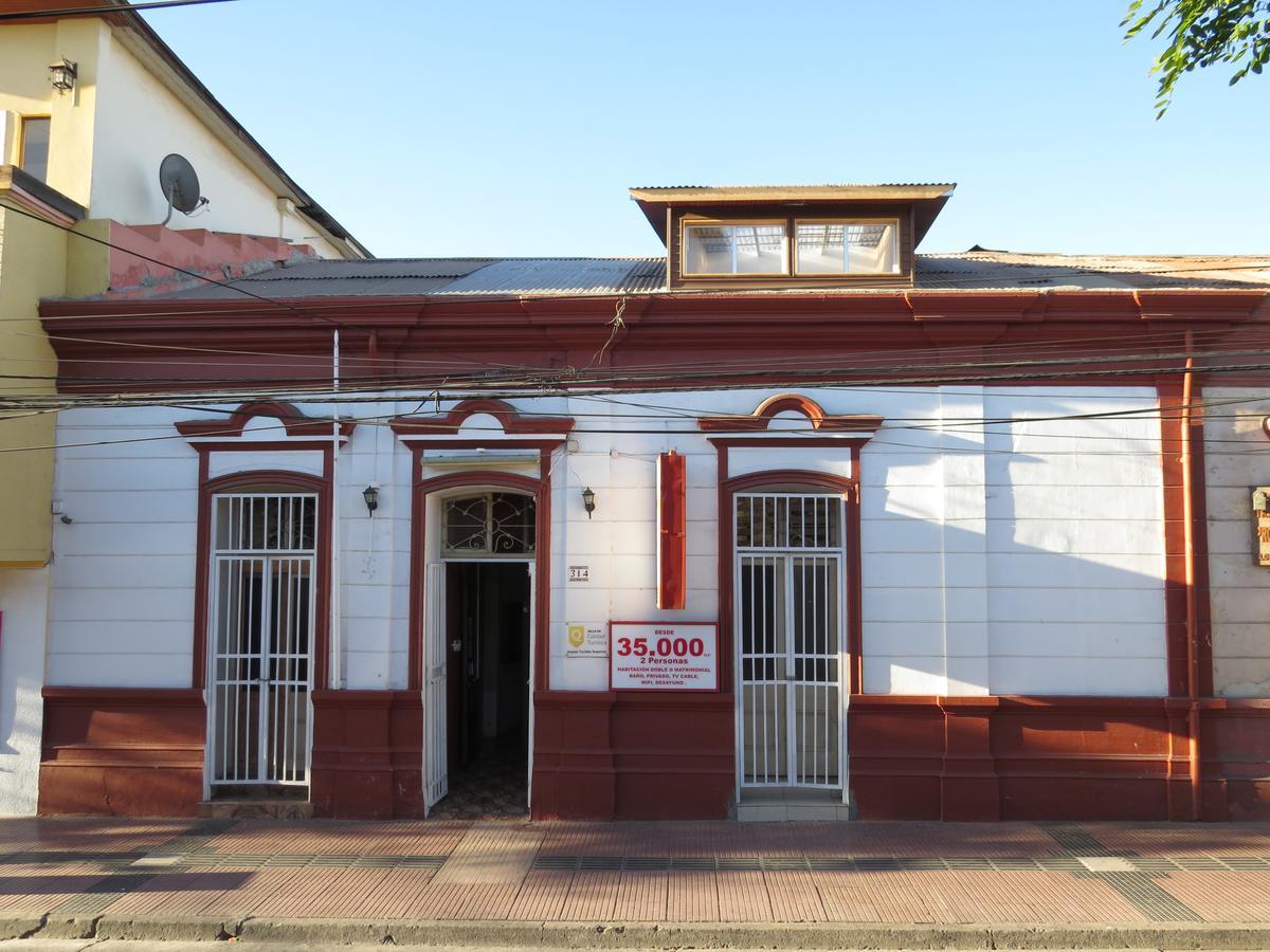 Hostal Valles Del Mar 拉塞雷纳 外观 照片